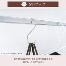 Coat Racks - 120cm + Silver No Floorboard - View 7