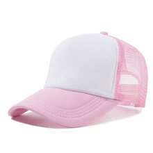 1pc Fashion Pure/Multi-Color Retro Golf Sun Visor Baseball Cap For Outdoors Casual - Multicolor - View 50
