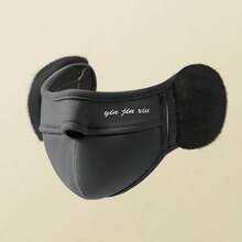 1 件秋冬保暖美利奴羊毛面膜，可水洗 3D 无缝纤薄面膜，保暖防风