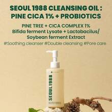 SEOUL1988 Cleansing Oil: Pine Cica 1% + Probiotics 200ML - Cica And Probiotic Cleansing Oil - Cleansing Oil - View 5