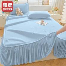 Cooling Mattress Pads - Starry Blue [cool Ice Bean Bed Skirt] - View 8
