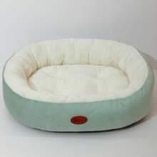 Pet Bed & Crate Mat - Cyan Heightened and Thickened Cyan Warmth - View 13