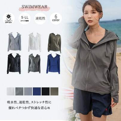 High Neck Hat With Tongue UV Cut Rash Guard (Unisex) Rash Guard Women's Hoodie Long Sleeves With Finger Holes High Neck Hat With Tongue [UPF50+ UV Cut Processing] [SYZ3033]