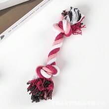 Pet Dog Bite Rope Toy Dog Knot Grind Resistant Double Knot Cotton Rope Toy Dog Toy Dog Self Fun Soothing Bite Toy - Random Color - View 7