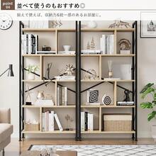 Bookcases - Lima Bahagian - Lihat 7