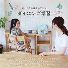 Kids Tables & Chairs