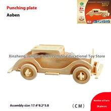 1 قطعة لعبة ذكية جديدة لعام 2025 لغز ثلاثي الأبعاد لوحة قطع بالليزر لعبة خشبية - هدية عيد ميلاد - هدية عطلة - عنصر بيع ساخن - هدية عيد الهالوين - متعدد الألوان - مشاهدة 9