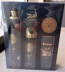 Lattafa Perfume Set 3 Units For Men - Pack Of Air Freshener + Spray Perfume - Refreshing Fragrance - Black - View 3