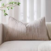 1/2 vỏ gối trang trí kẻ sọc cổ điển, vải dệt 100% polyester, thiết kế khóa kéo, có thể giặt máy, họa tiết hình học, thích hợp cho ghế sofa, giường, phòng ăn, văn phòng tại nhà - Nâu nhạt - Xem 6