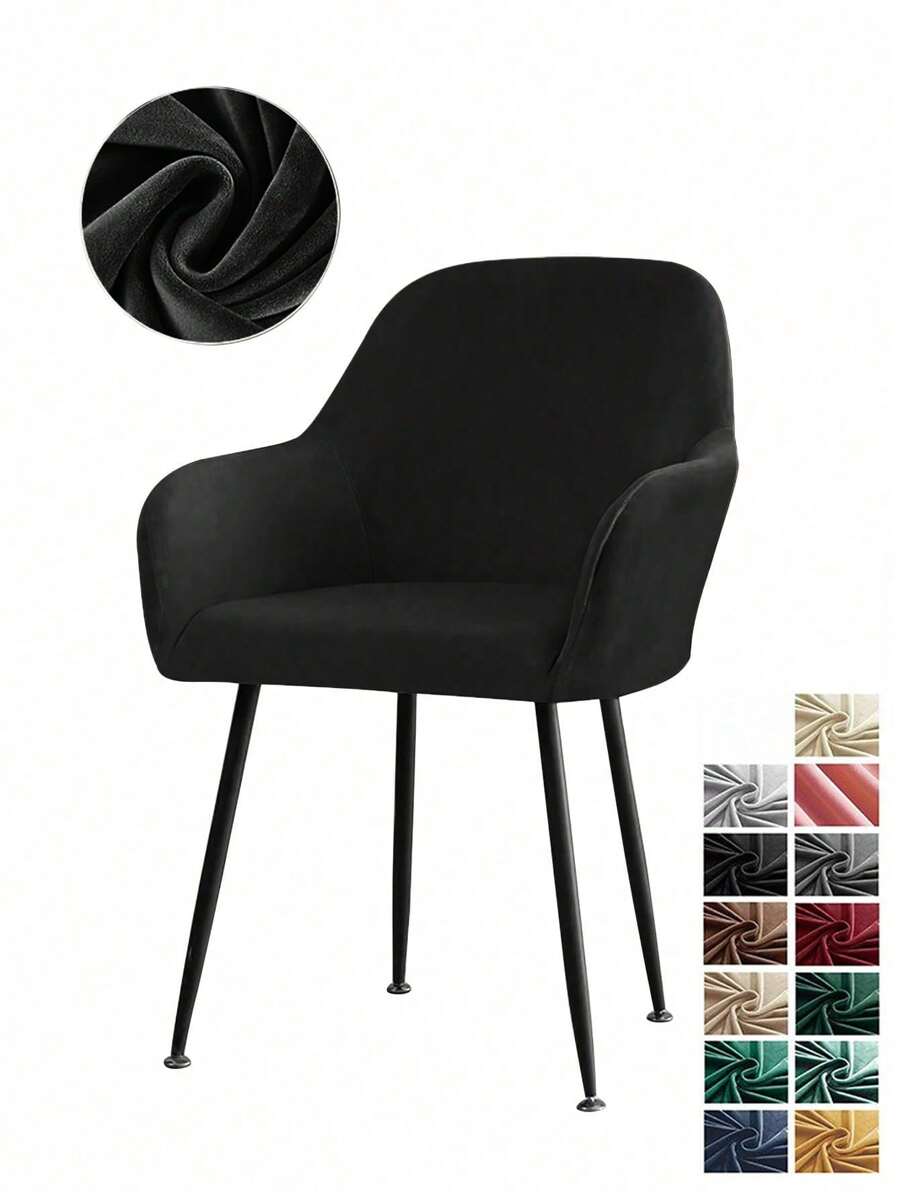 1pc Stretch Velvet Armchair Slipcover Set, Backrest Cover, High Armrest Cover, Simple Unlined, Suitable For Bedroom, Living Room, Study And Other Lighting Spaces - Black - View 1
