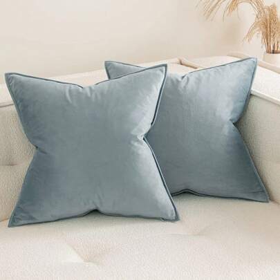 1pc Velvet Edge Pillow Cover Solid Color Square Cushion Case For Sofa, Bedroom, Car 18x18 Inch (45x45cm)