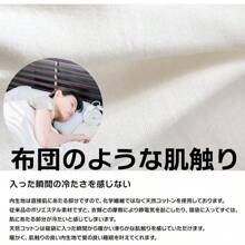 Camping Sleeping Bag Storage Bag