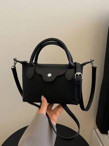 Women's Fashion Casual Versatile Color Block Dumpling Shaped Tote Bag, Minimalist Nylon Square Handbag, Vintage Style Shoulder Bag With Detachable Strap, Suitable For Teenagers, College Students, Young Professionals, Office, Campus, Work, Business And Commuting - Black - View 6