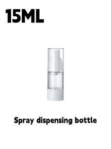 1pc Vacuum Press Bottle, 15ML/30ML/50ML/100ML, For Dispensing Lotion, Spray For Cosmetics, Skincare, Shower Gel, Shampoo And Perfume Travel Portable Empty Bottle