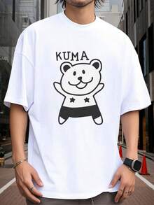 Men Undershirt Tops - Blanco - Ver 1