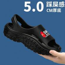 Men Sport Sandals - Grey - View 5