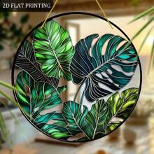1 Bohemian Monstera Plant Lampshade - 8" X 8" Stained Glass Panel With Vibrant Tropical Leaves Design, Vertical Hanging Home And Garden Decor, - Home Decor, Wedding, Backdrop, Bedroom Decor And Kitchen Accessories, Fall Decor, Great For Room Decor, Halloween Decor