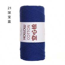 2mm Hollow Cotton Yarn For DIY Crochet Bags, Handmade Knitting, Hats, Round Cord, Pearl Yarn - Multicolor - View 27