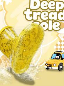 1 đôi ủng đi mưa chống thấm nước cho bé, họa tiết kẻ sọc màu vàng, mềm mại và thoải mái, dễ vệ sinh, thích hợp cho các hoạt động ngoài trời. - Màu vàng - Xem 5