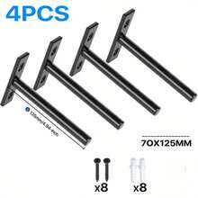 4件装浮动搁板支架隐藏式支架壁挂式支架隐形钉固定支架隔断隐藏式搁板支架 - 黑色 - 查看 11