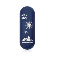 可重复使用凝胶可冷冻热敷冰袋专业冰袋便携式户外旅行冷藏袋适用于腿部膝盖头痛