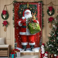 1pc Christmas Party Banner, Made Of Polyester Material, With A Background Picture Of Santa Claus, Suitable For Holiday Decoration, Indoor And Outdoor Decoration, Christmas Party Decoration, Party Decoration, And Front Door Decoration