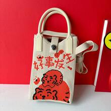 Women Shoulder Bags - 杏底好事發生(手機包) - 查看 2