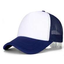 1pc Fashion Pure/Multi-Color Retro Golf Sun Visor Baseball Cap For Outdoors Casual - Multicolor - View 28