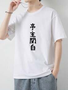 Men Undershirt Tops - Blanco - Ver 2