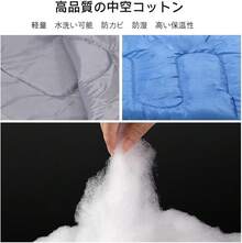 1pc Waterproof Polyester Sleeping Bags Warm Camping Hiking Outdoor Travel With Compression Bags - 綠色 - 查看 3