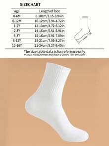 7 双青少年白袜，运动袜，篮球袜，休闲中筒袜，商务袜，适合 12-16 岁男孩，四季皆宜 - 彩色 - 查看 2