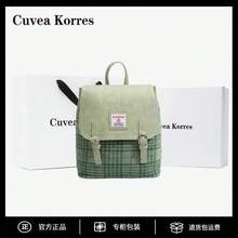 Outdoor Lightweight Backpack - Green Genuine Product (without Gift Bag) - View 1