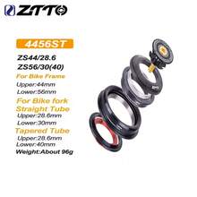 ZTTO 山地公路自行车内置无螺纹耳机半集成 CNC 耳机 1 1/8 英寸 - 1 1/2 英寸密封轴承直锥形叉 - 黑色 - 查看 18