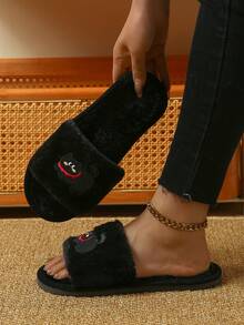 1 Pair Cute Black Cat Open Toe House Slippers, Unisex Indoor Slippers