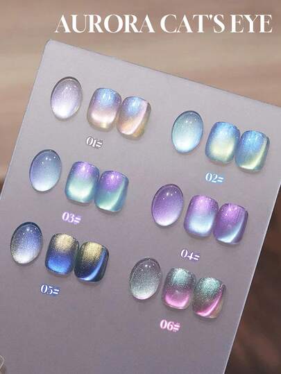 2026新款6支装指甲油，15毫升容量，情人节礼物，适合春、夏、秋、冬四季。冰岛极光星空珍珠黄、蓝、绿、紫玻璃珠猫眼凝胶指甲油。夏秋两季色彩鲜艳，搭配细闪磁性美甲贴片，展现迷人魅力。需搭配底油和亮油使用，并用UV灯固化。