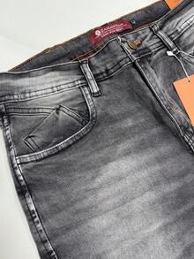 MEN'S SKINNY PLAYER JEANS - 7525045 - View 5