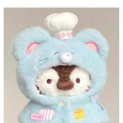 10cm Plush Rat, Rabbit, Cat, Gizmo, Koala Clothes Replacement Outfit