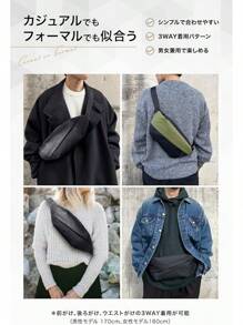 Trekking Bag - PU Leather Model (Black (black Line Zipper) - View 3