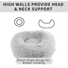 1pc Long Plush Cat Bed, Pet Bed, Round Plush Cat Bed, Cat Bed, Dog Bed - Multicolor - View 4
