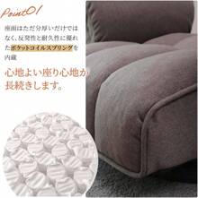 Lumbar Pillows & Seat Cushions