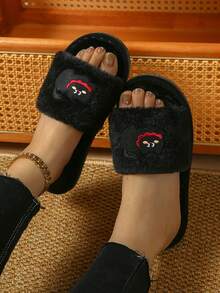 1 Pair Cute Black Cat Open Toe House Slippers, Unisex Indoor Slippers