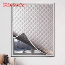 1 件白色窗帘，防风隔热窗帘冬季挡风卧室防寒隔热窗膜