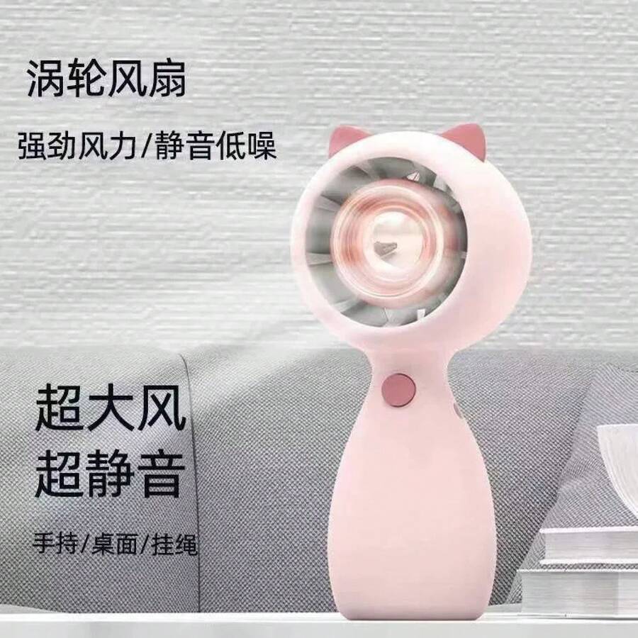 Handle Fans - Handventilator-Pink - Übersicht 1