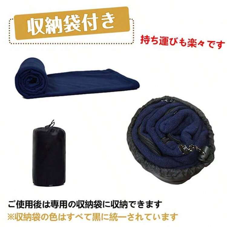 Sleeping Blanket Washable Sheet Parking Lightweight Mountaineering Camping Outdoor. - Multicolor - View 6