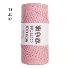 2mm Hollow Cotton Yarn For DIY Crochet Bags, Handmade Knitting, Hats, Round Cord, Pearl Yarn - Multicolor - View 15