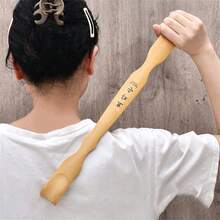 1个竹制止痒按摩器，适用于老年人，可用于腰部及周围皮肤按摩，缓解瘙痒。竹制品可能存在裂纹和瑕疵，介意者请勿购买。 - 精品款 - 查看 13