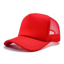 1pc Fashion Pure/Multi-Color Retro Golf Sun Visor Baseball Cap For Outdoors Casual - Multicolor - View 61