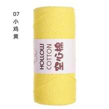 2mm Hollow Cotton Yarn For DIY Crochet Bags, Handmade Knitting, Hats, Round Cord, Pearl Yarn - Multicolor - View 22
