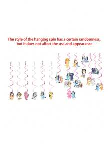 Bluey بنر خلفية صور حفلة عيد ميلاد كلب عائلة وأصدقاء بلويز مع أعلام ملونة هدايا