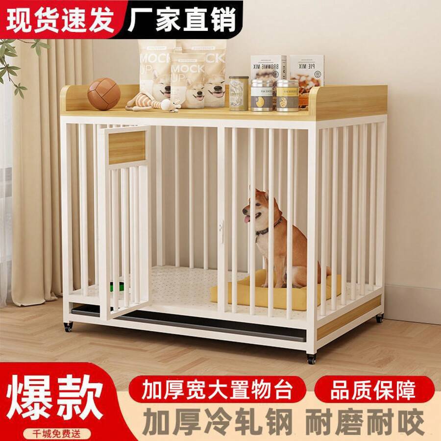 Pet Houses & Cages